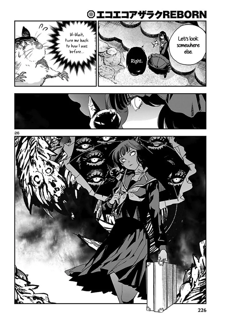 Eko Eko Azaraku: Reborn Chapter 22 page 26