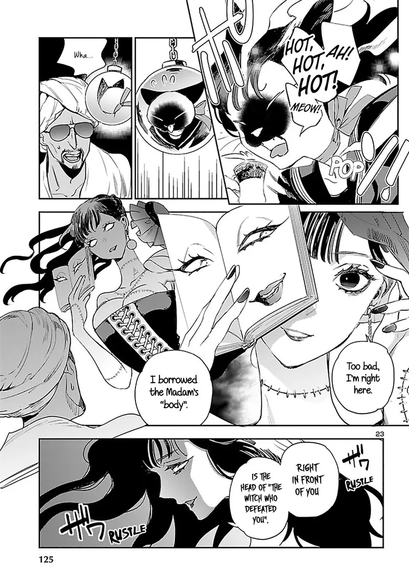 Eko Eko Azaraku: Reborn Chapter 23 page 22