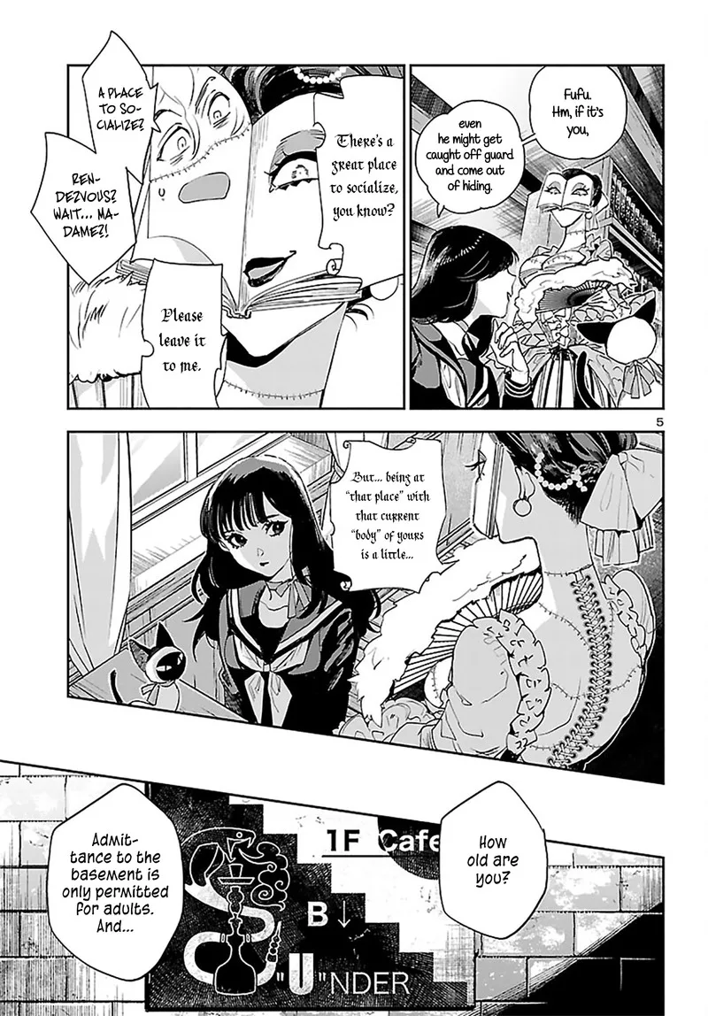 Eko Eko Azaraku: Reborn Chapter 23 page 5