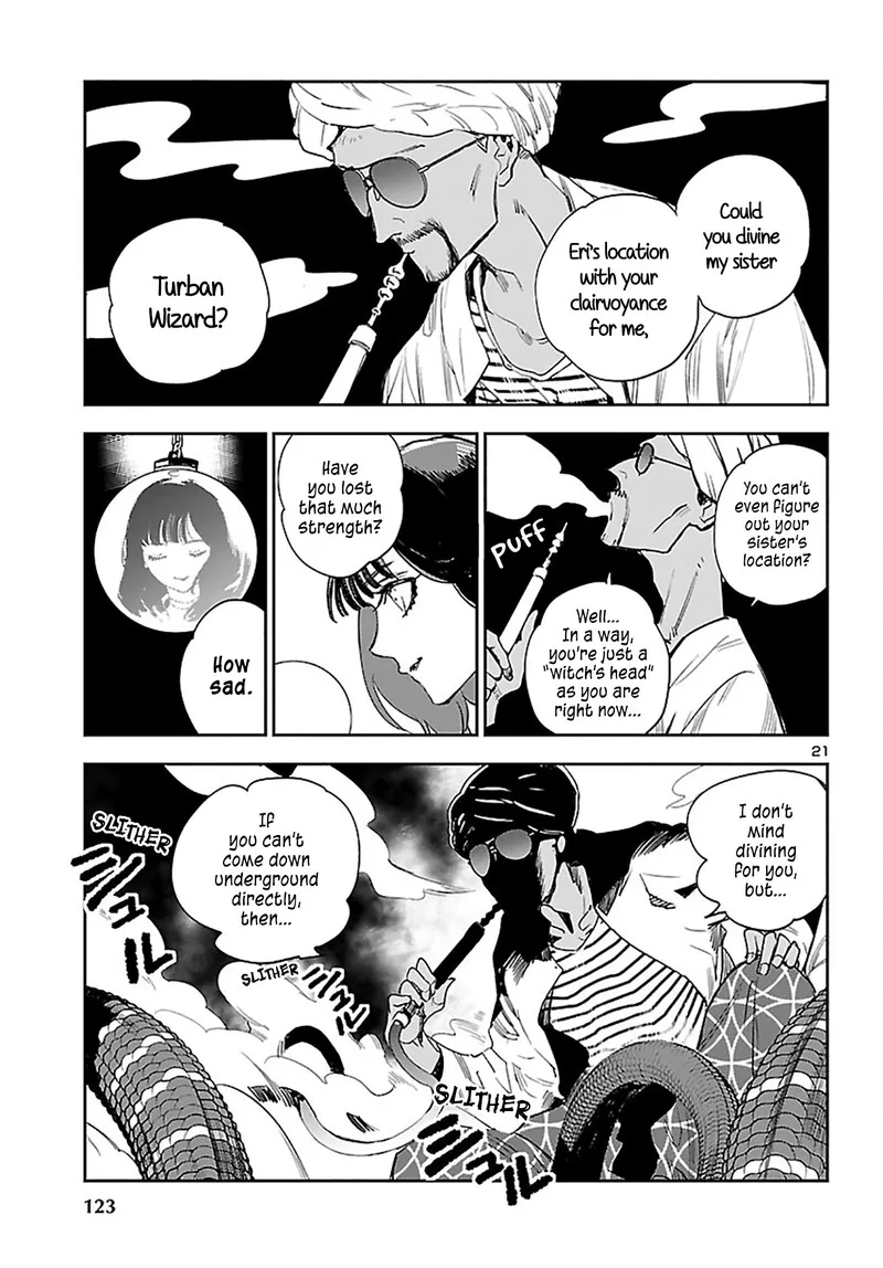 Eko Eko Azaraku: Reborn Chapter 23 page 20