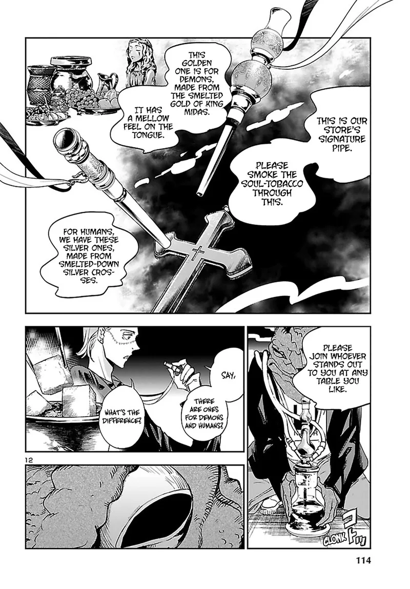 Eko Eko Azaraku: Reborn Chapter 23 page 11