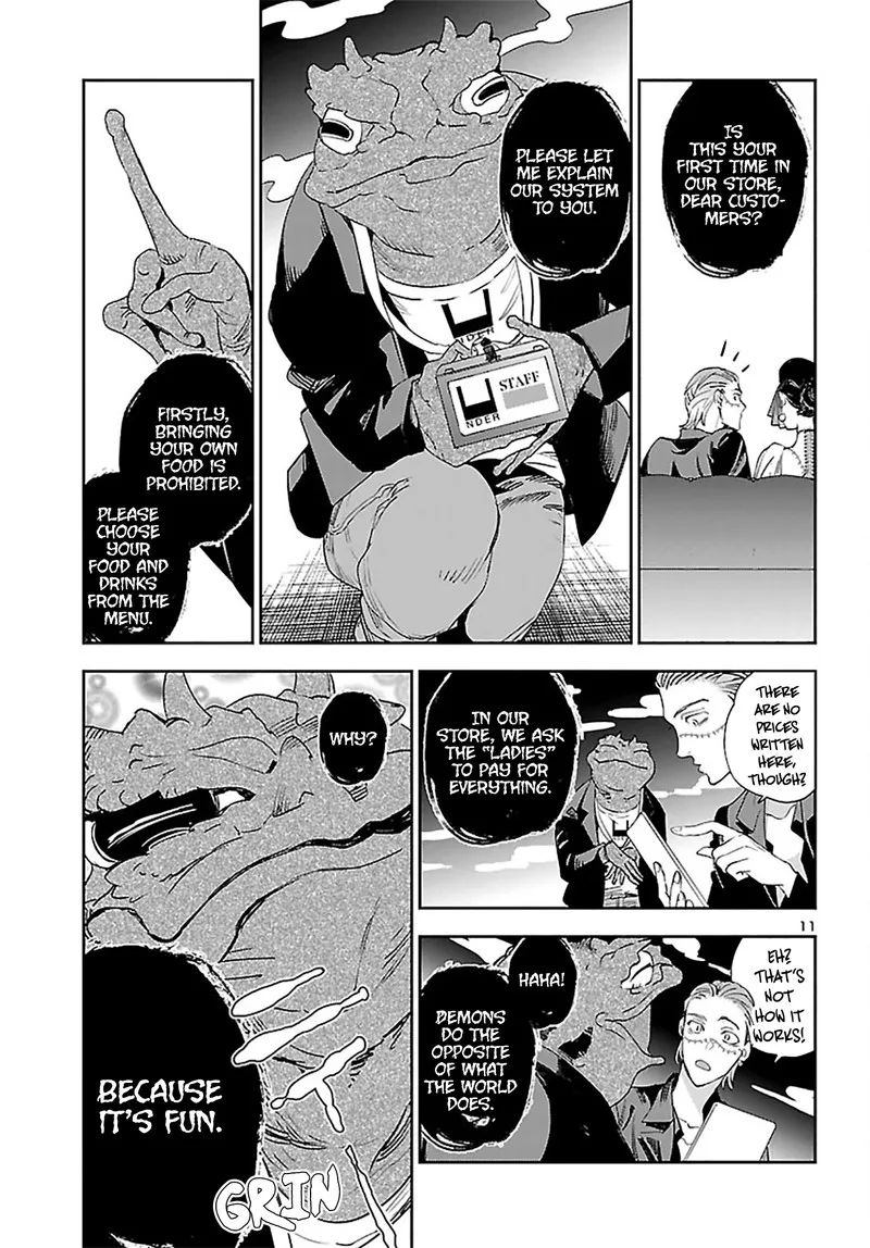 Eko Eko Azaraku: Reborn Chapter 23 page 10