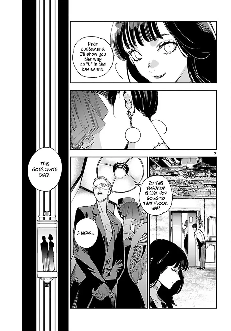 Eko Eko Azaraku: Reborn Chapter 23 page 7