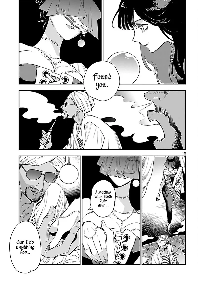Eko Eko Azaraku: Reborn Chapter 23 page 18