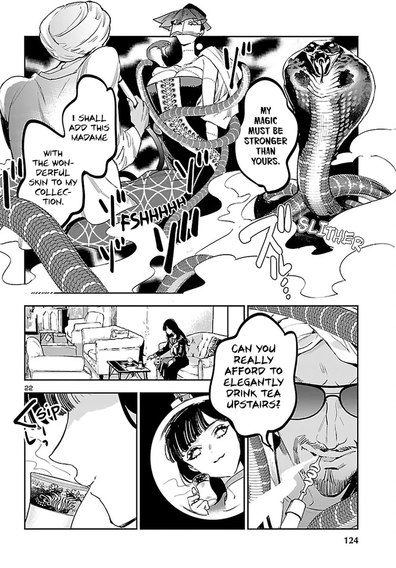 Eko Eko Azaraku: Reborn Chapter 23 page 21