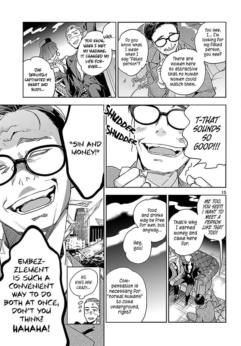 Eko Eko Azaraku: Reborn Chapter 23 page 14