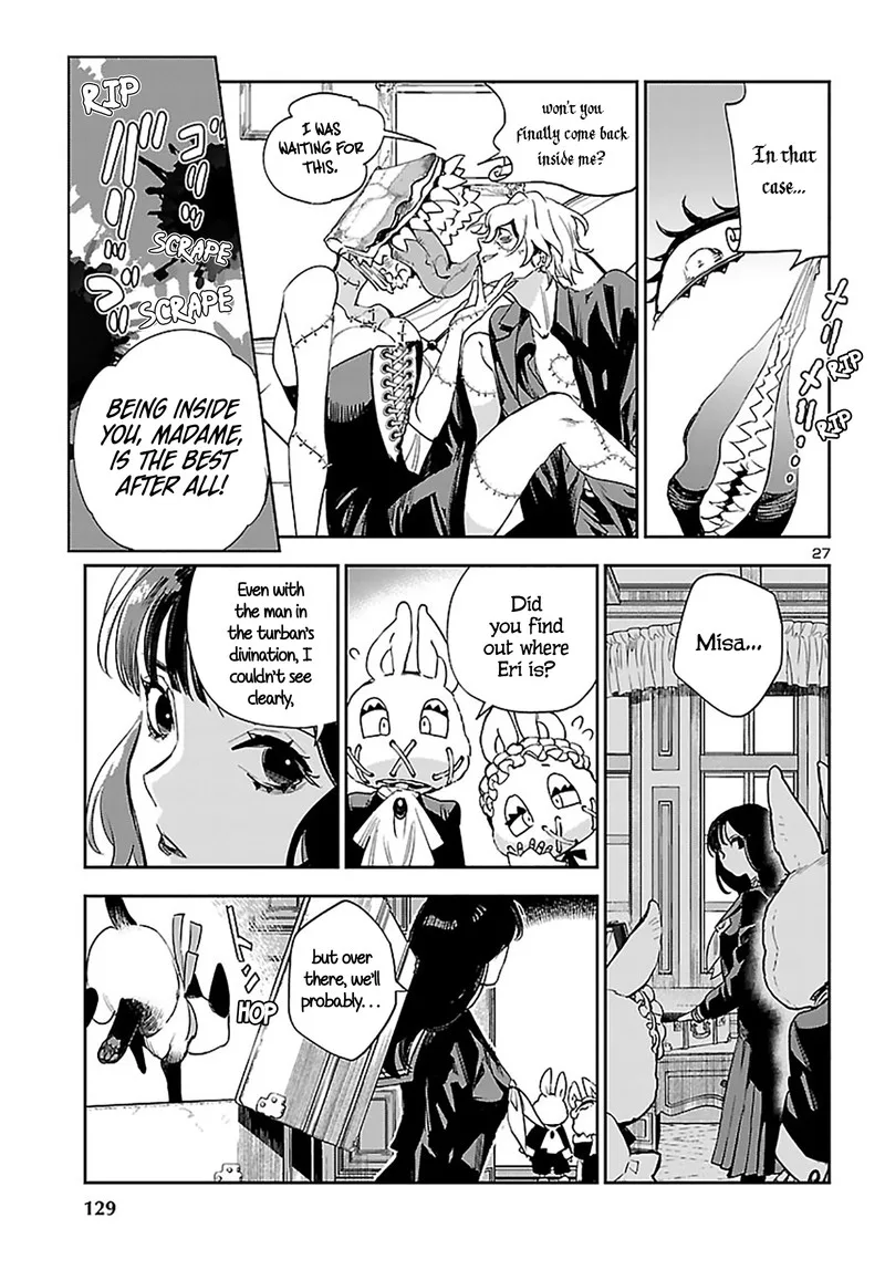 Eko Eko Azaraku: Reborn Chapter 23 page 26