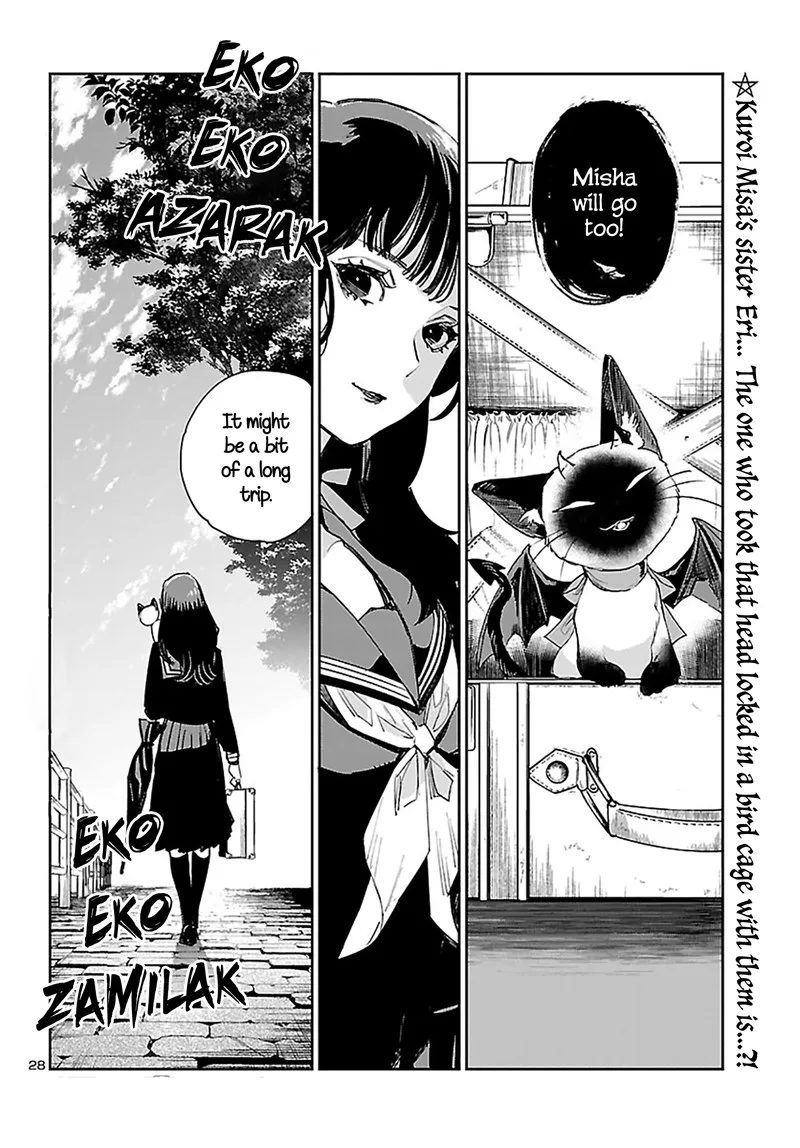 Eko Eko Azaraku: Reborn Chapter 23 page 27