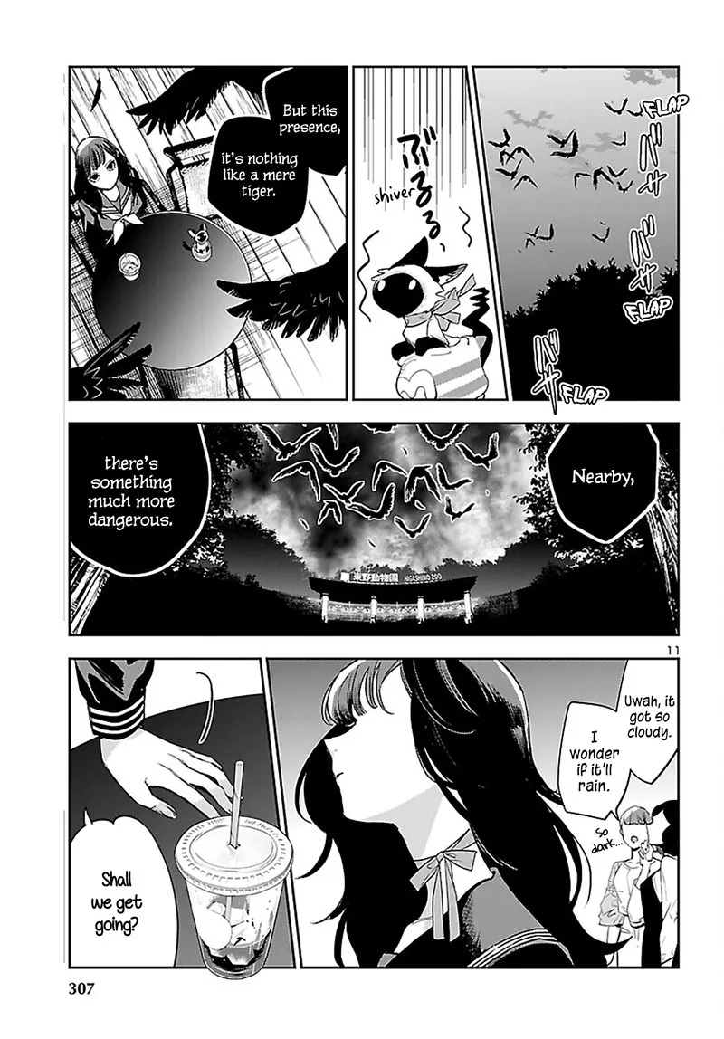 Eko Eko Azaraku: Reborn Chapter 24 page 11