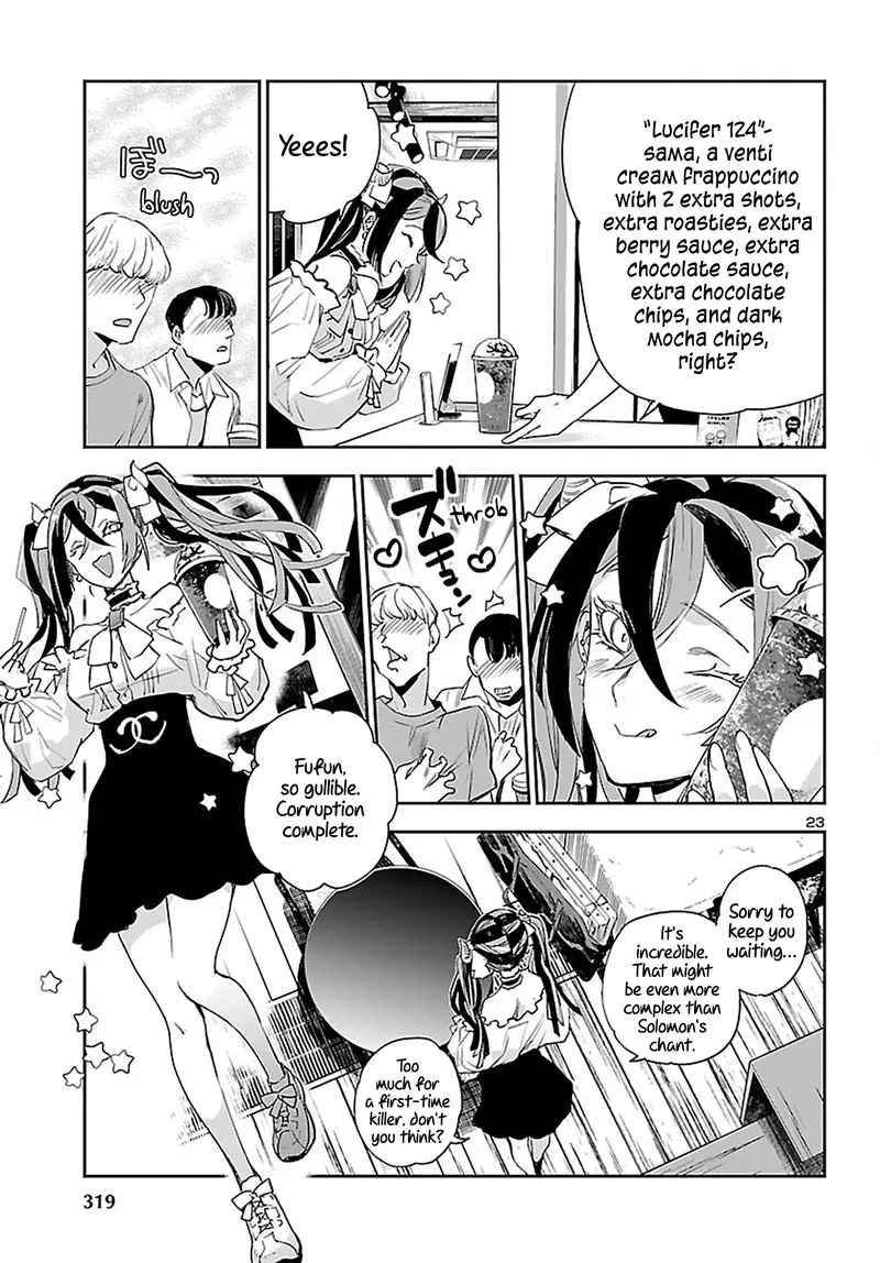 Eko Eko Azaraku: Reborn Chapter 24 page 23