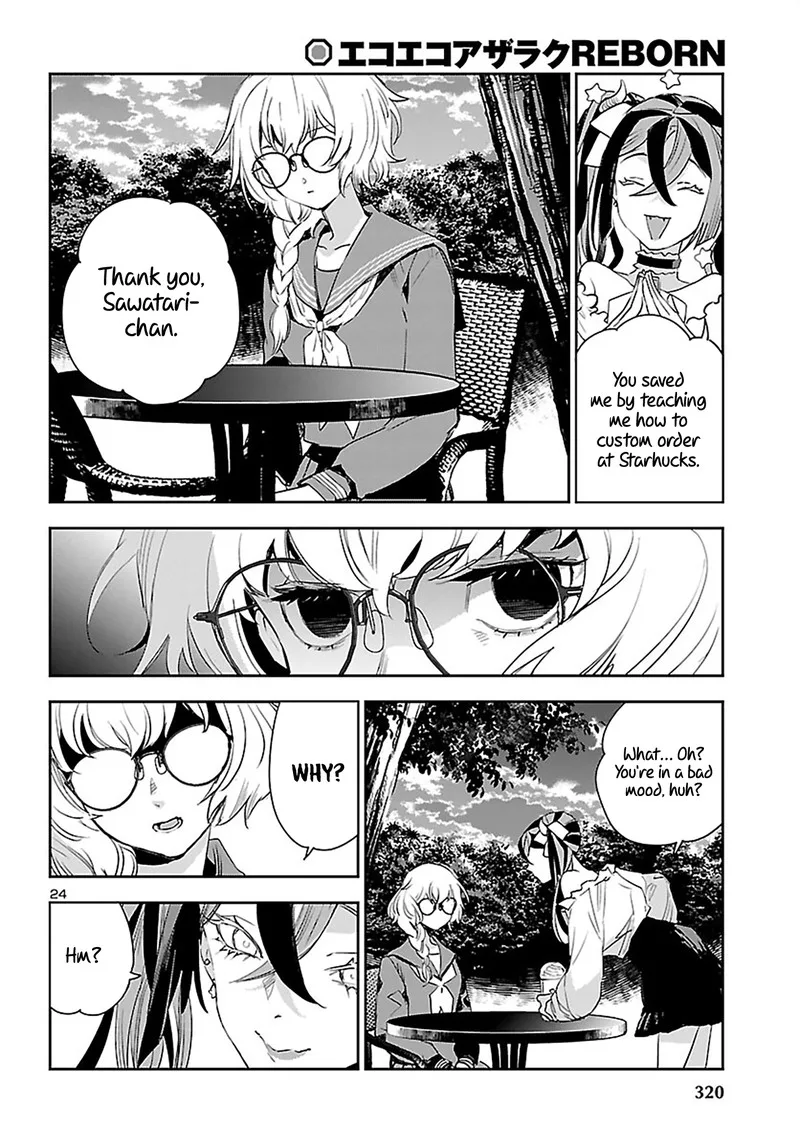 Eko Eko Azaraku: Reborn Chapter 24 page 24