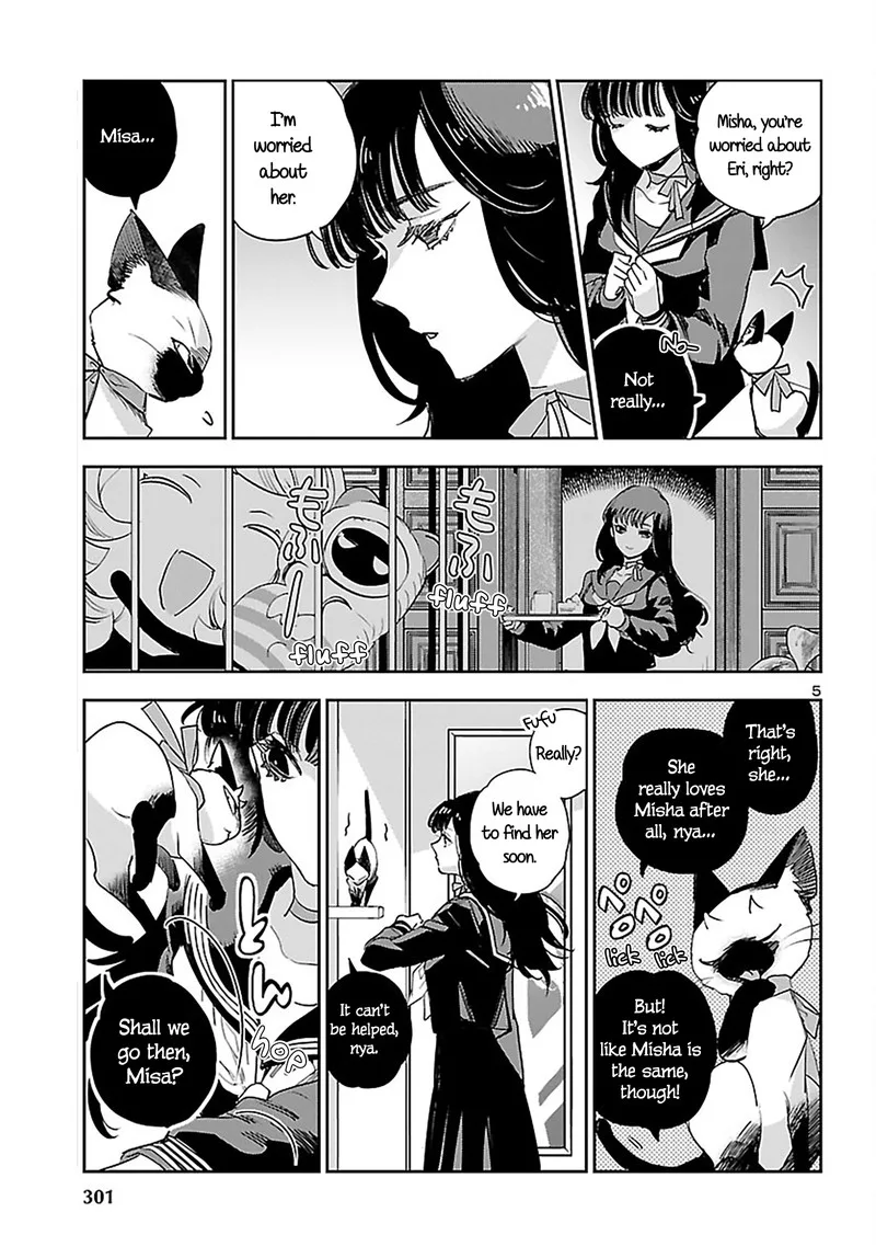 Eko Eko Azaraku: Reborn Chapter 24 page 5