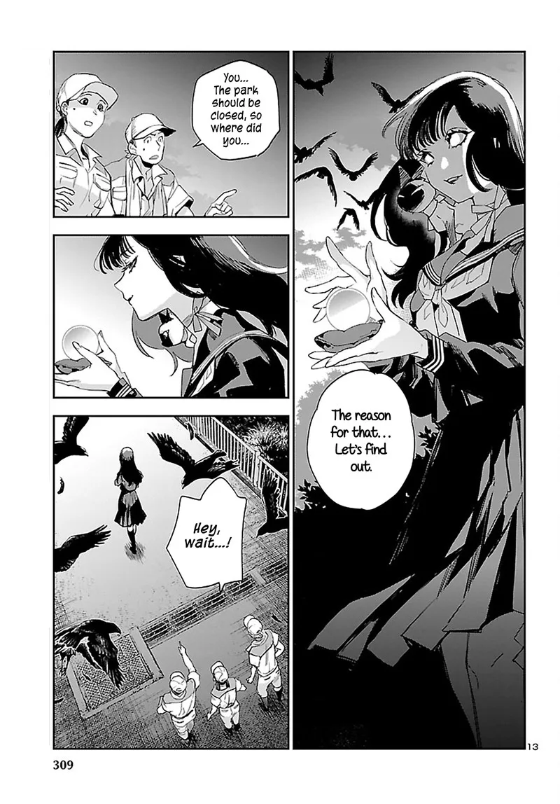 Eko Eko Azaraku: Reborn Chapter 24 page 13