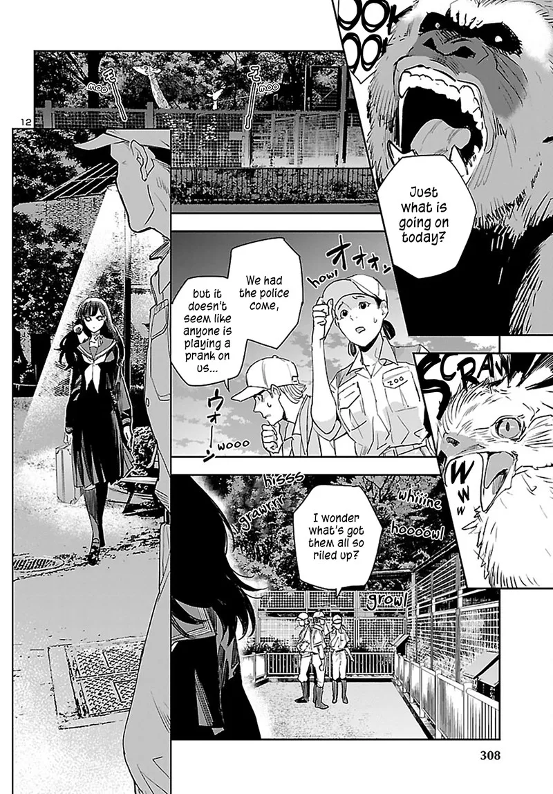 Eko Eko Azaraku: Reborn Chapter 24 page 12