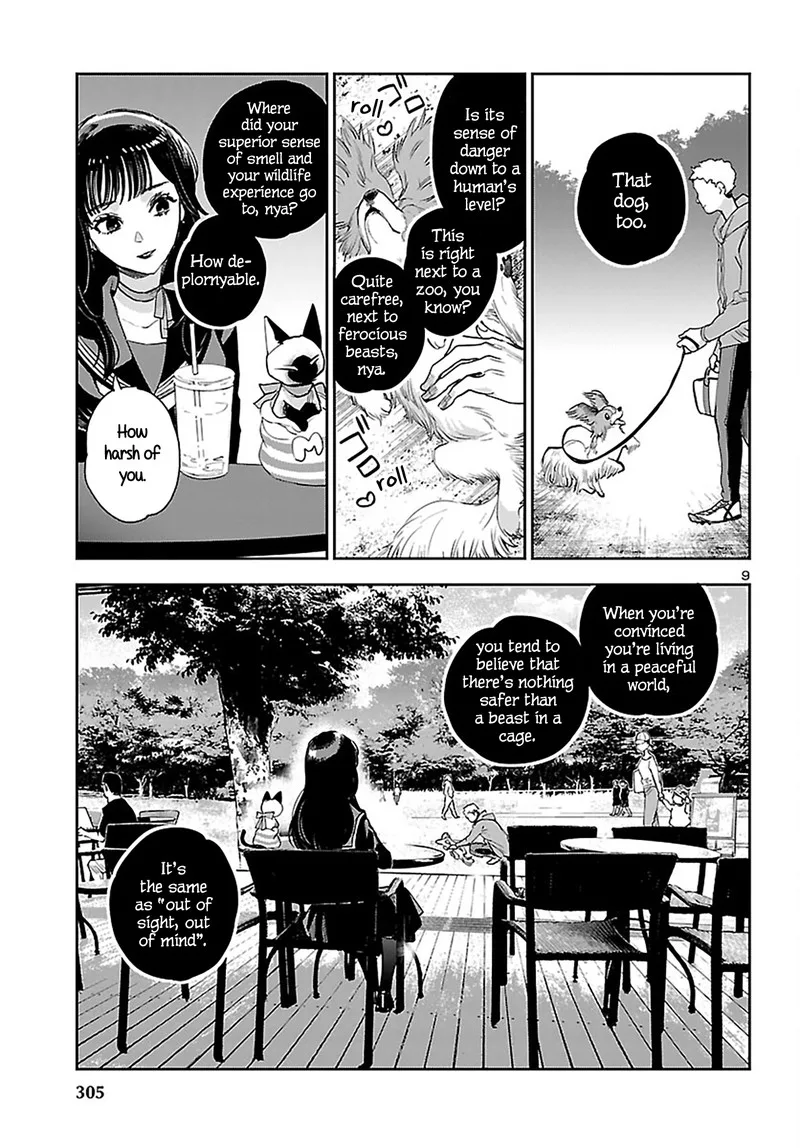 Eko Eko Azaraku: Reborn Chapter 24 page 9