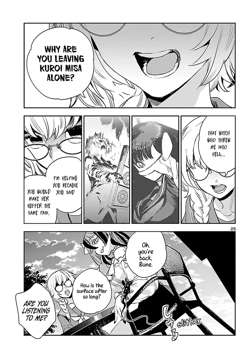 Eko Eko Azaraku: Reborn Chapter 24 page 25