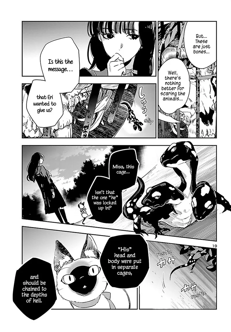 Eko Eko Azaraku: Reborn Chapter 24 page 19