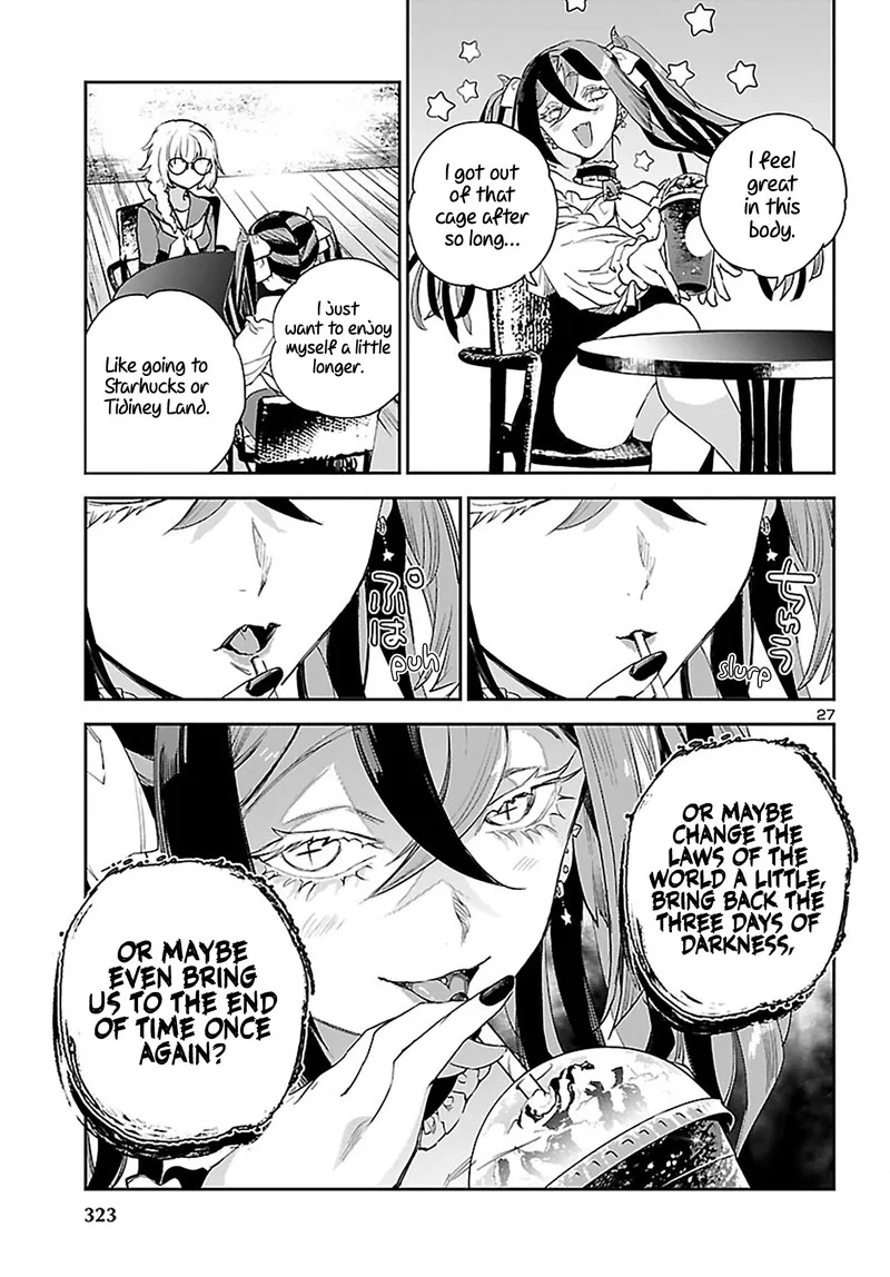 Eko Eko Azaraku: Reborn Chapter 24 page 27