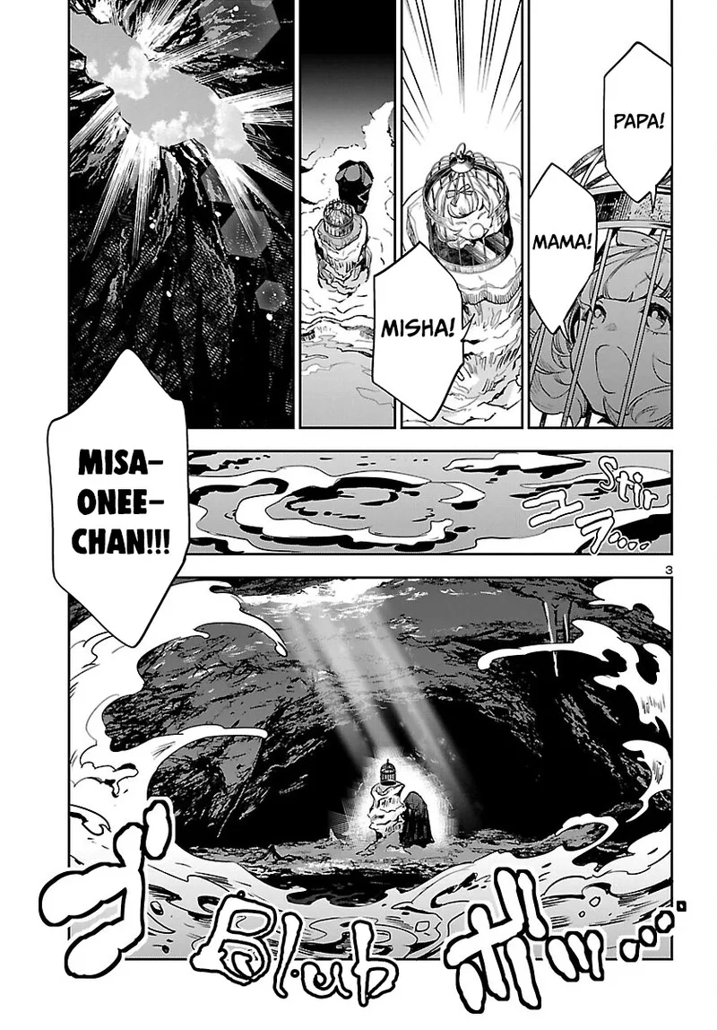 Eko Eko Azaraku: Reborn Chapter 25 page 3