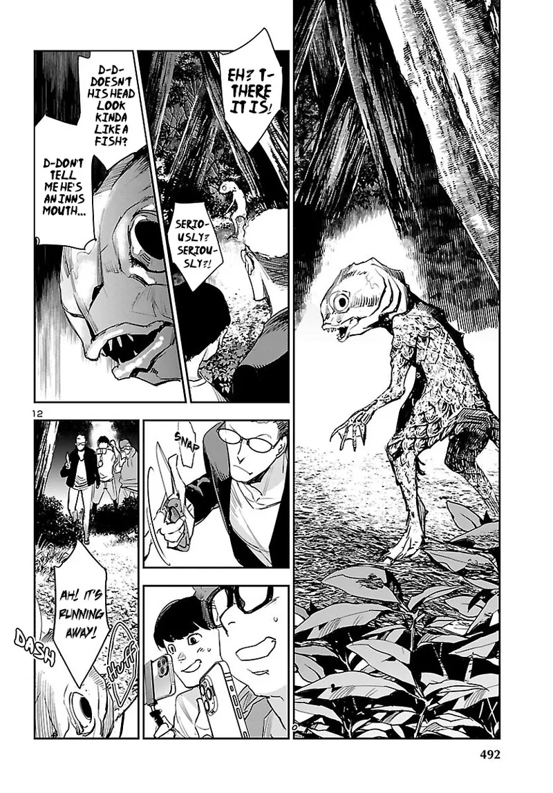Eko Eko Azaraku: Reborn Chapter 25 page 12