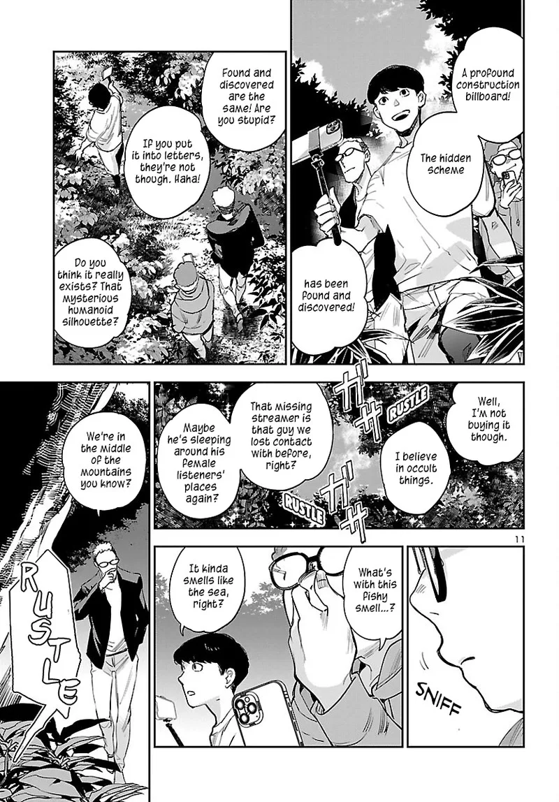 Eko Eko Azaraku: Reborn Chapter 25 page 11