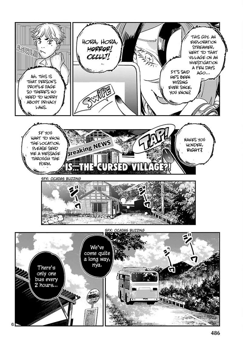 Eko Eko Azaraku: Reborn Chapter 25 page 6