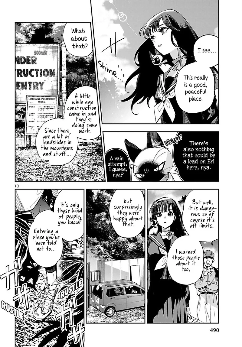 Eko Eko Azaraku: Reborn Chapter 25 page 10