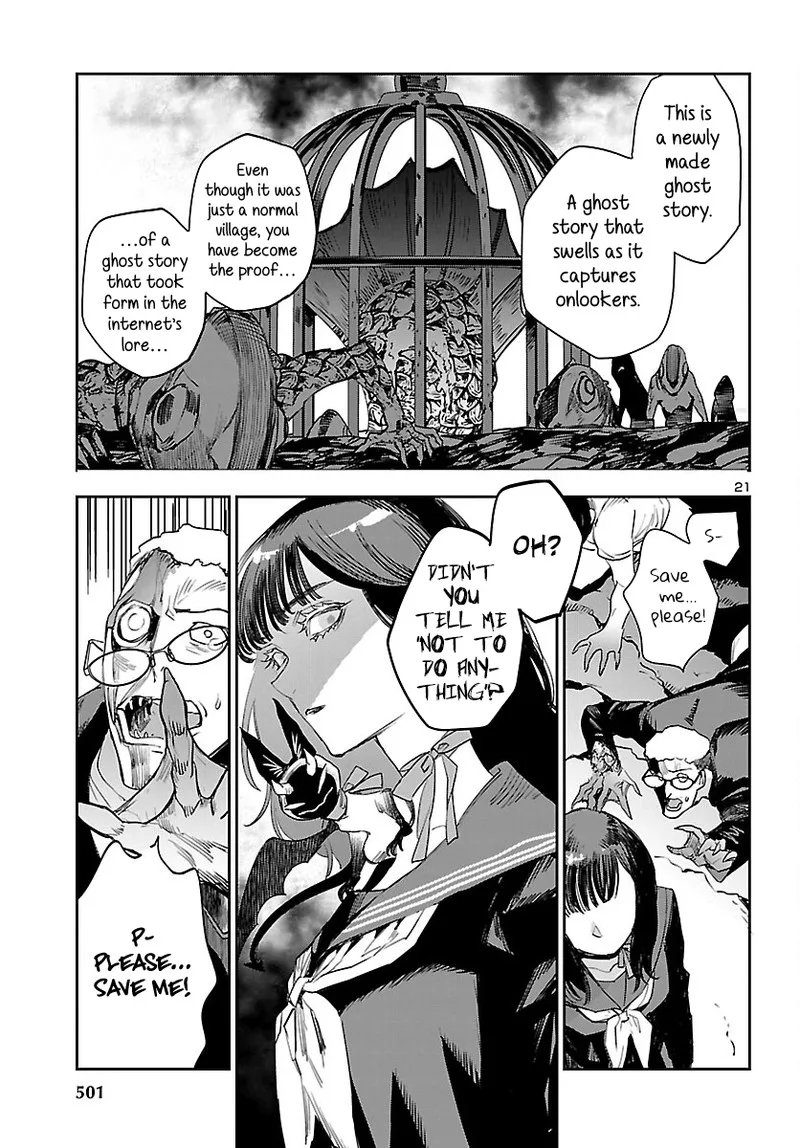 Eko Eko Azaraku: Reborn Chapter 25 page 21