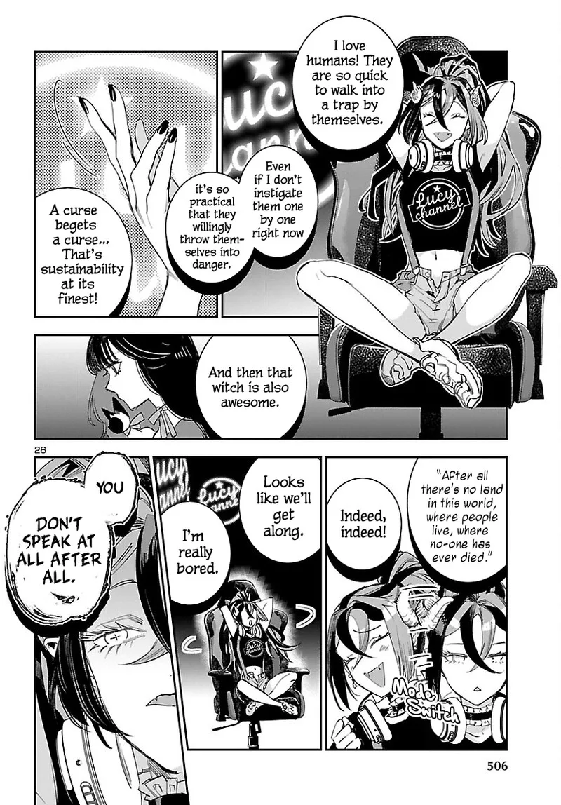 Eko Eko Azaraku: Reborn Chapter 25 page 26