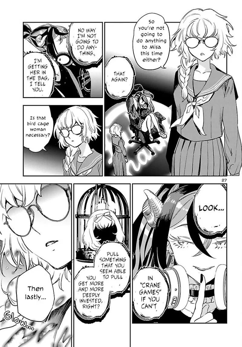 Eko Eko Azaraku: Reborn Chapter 25 page 27