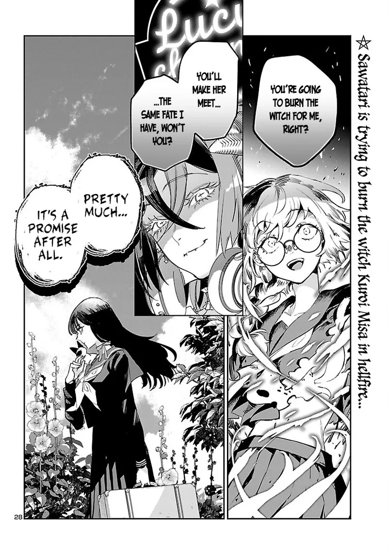 Eko Eko Azaraku: Reborn Chapter 25 page 28