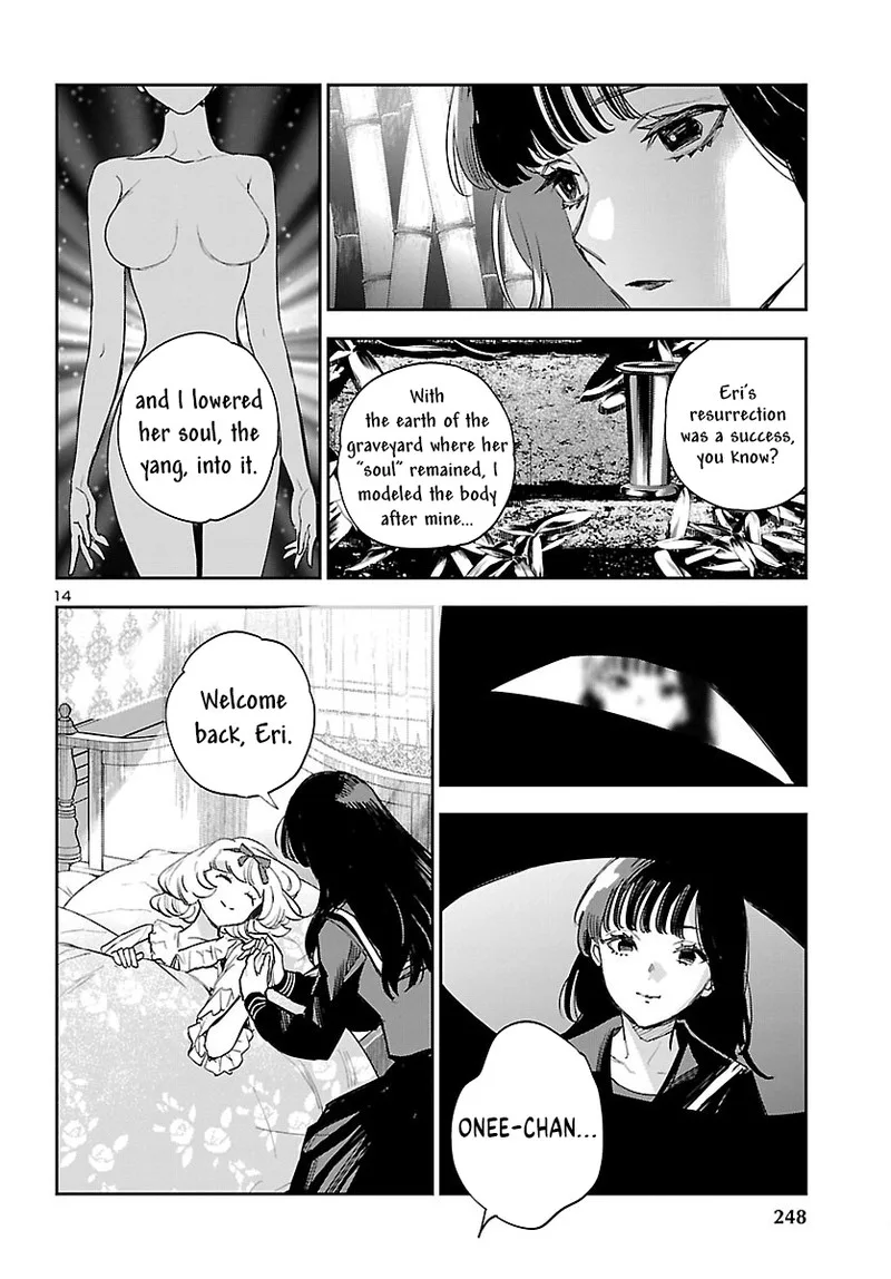 Eko Eko Azaraku: Reborn Chapter 26 page 15