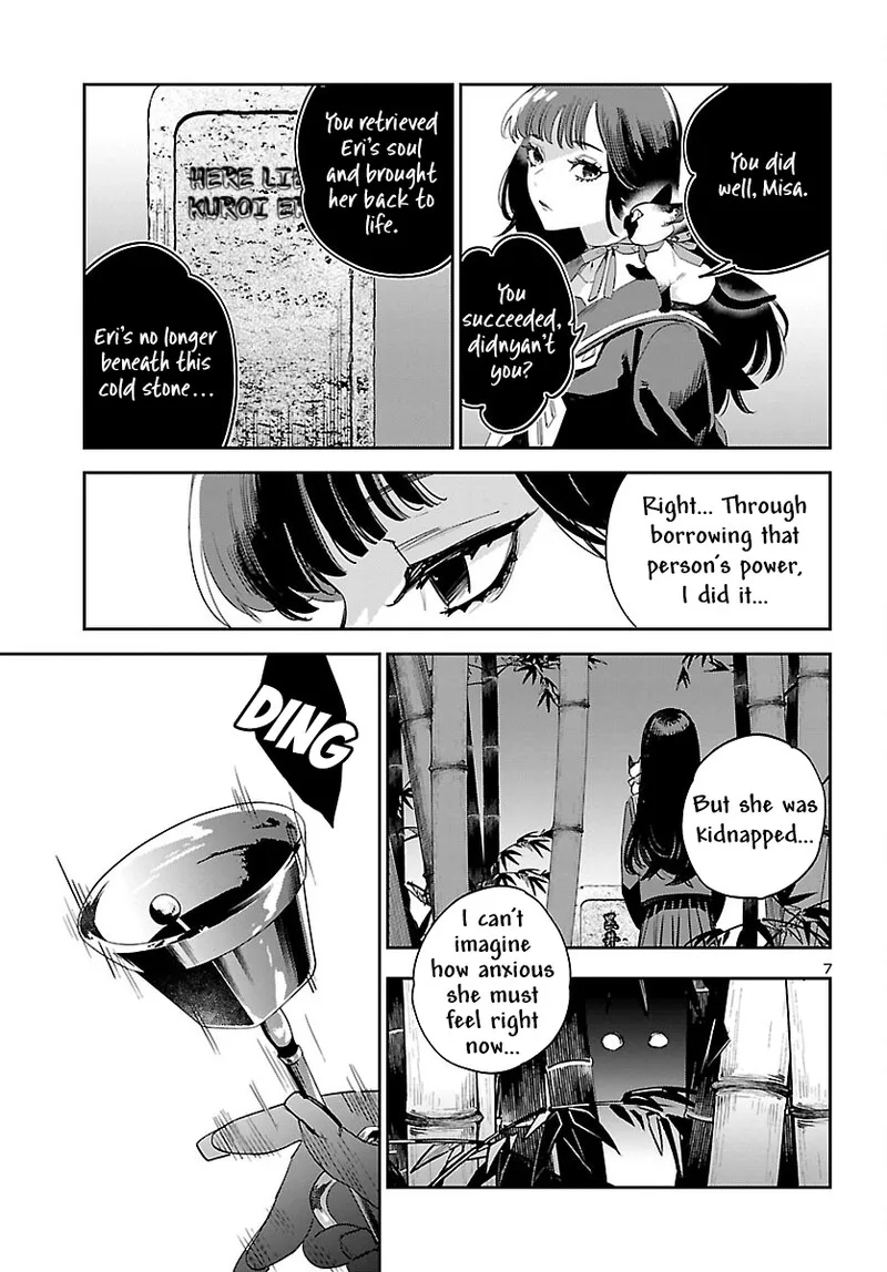 Eko Eko Azaraku: Reborn Chapter 26 page 8