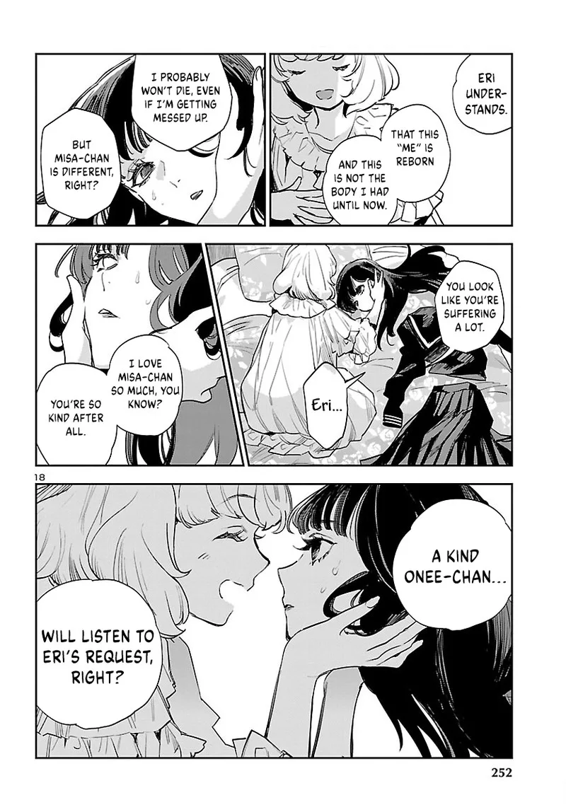 Eko Eko Azaraku: Reborn Chapter 26 page 19