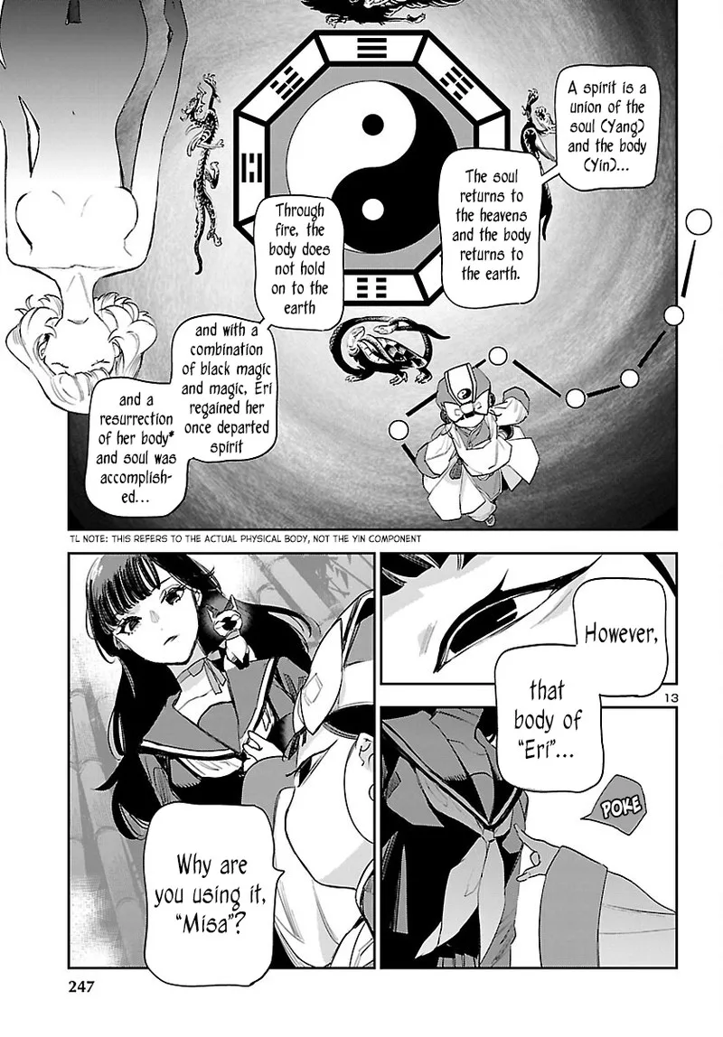 Eko Eko Azaraku: Reborn Chapter 26 page 14