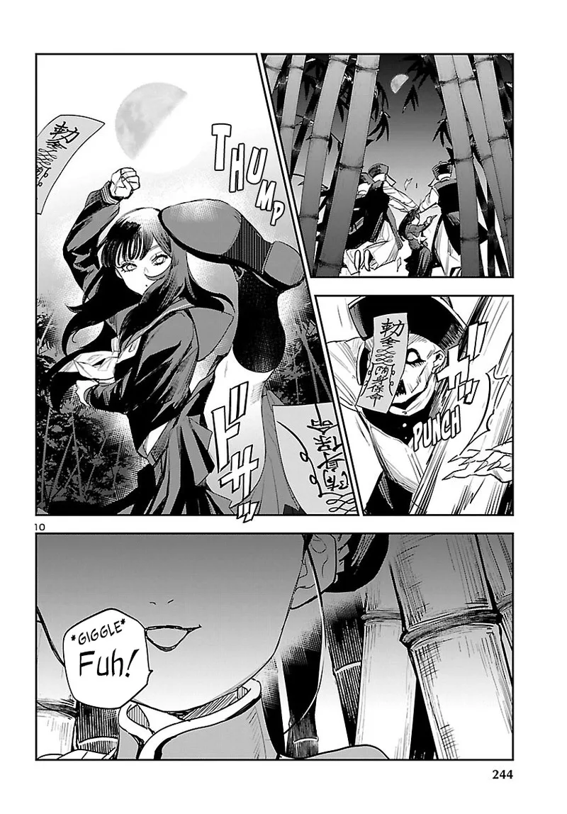 Eko Eko Azaraku: Reborn Chapter 26 page 11