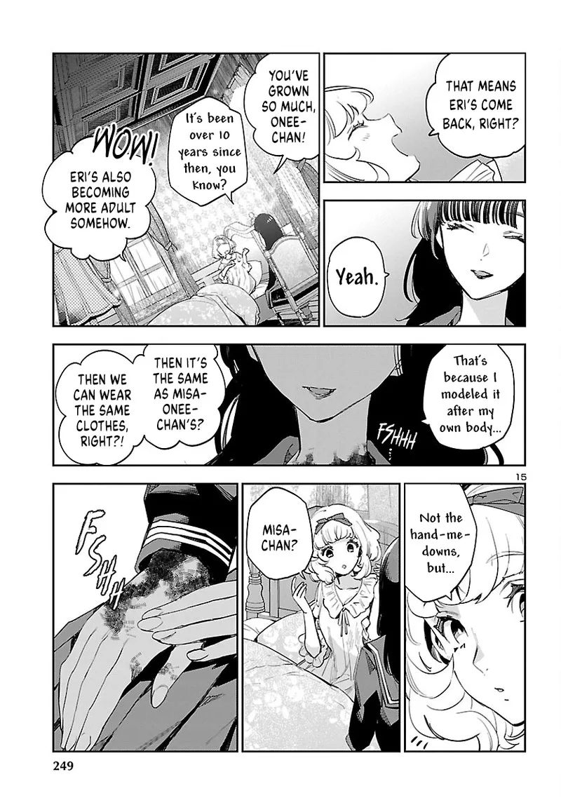 Eko Eko Azaraku: Reborn Chapter 26 page 16