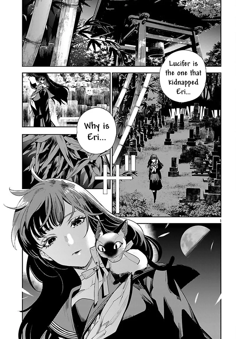 Eko Eko Azaraku: Reborn Chapter 26 page 2
