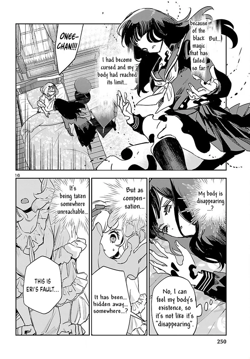 Eko Eko Azaraku: Reborn Chapter 26 page 17