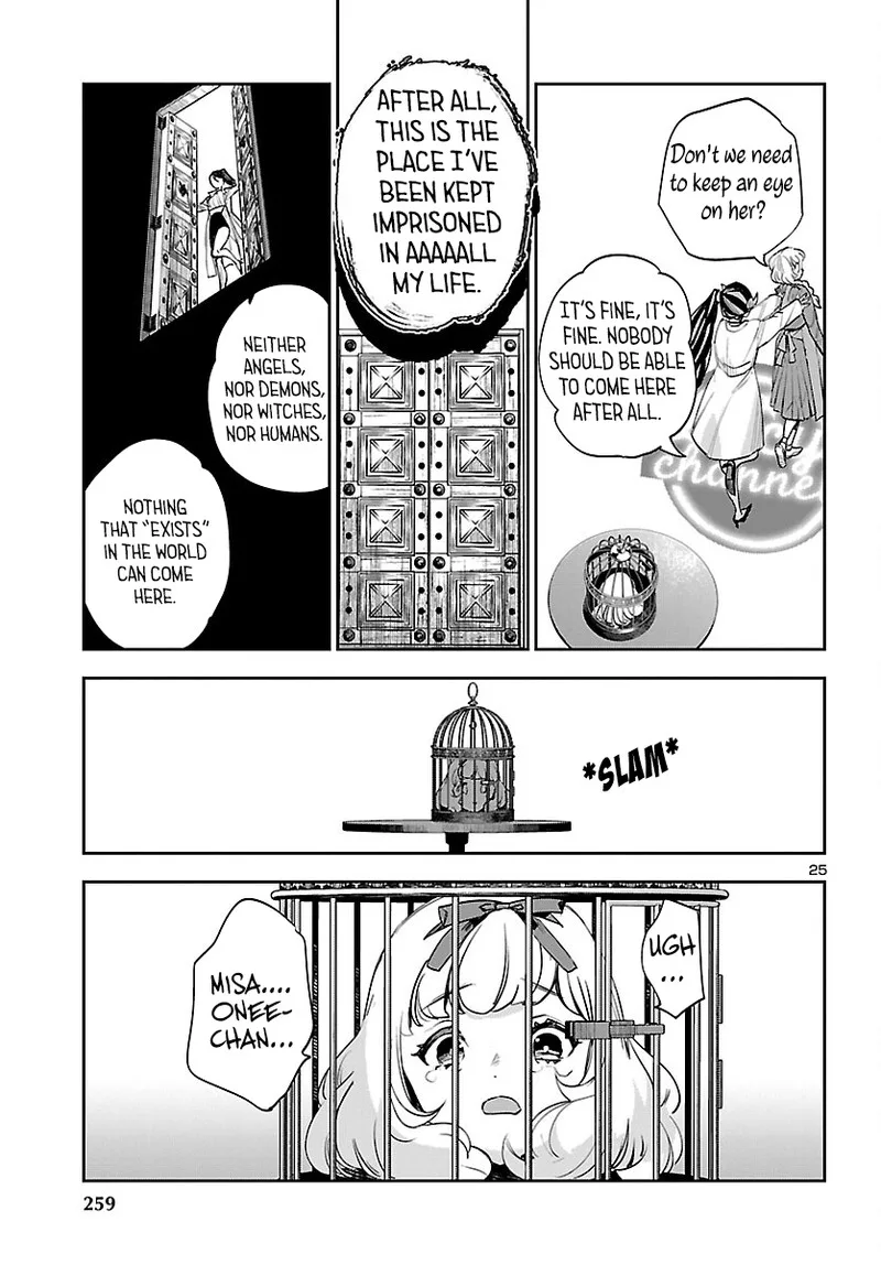 Eko Eko Azaraku: Reborn Chapter 26 page 26
