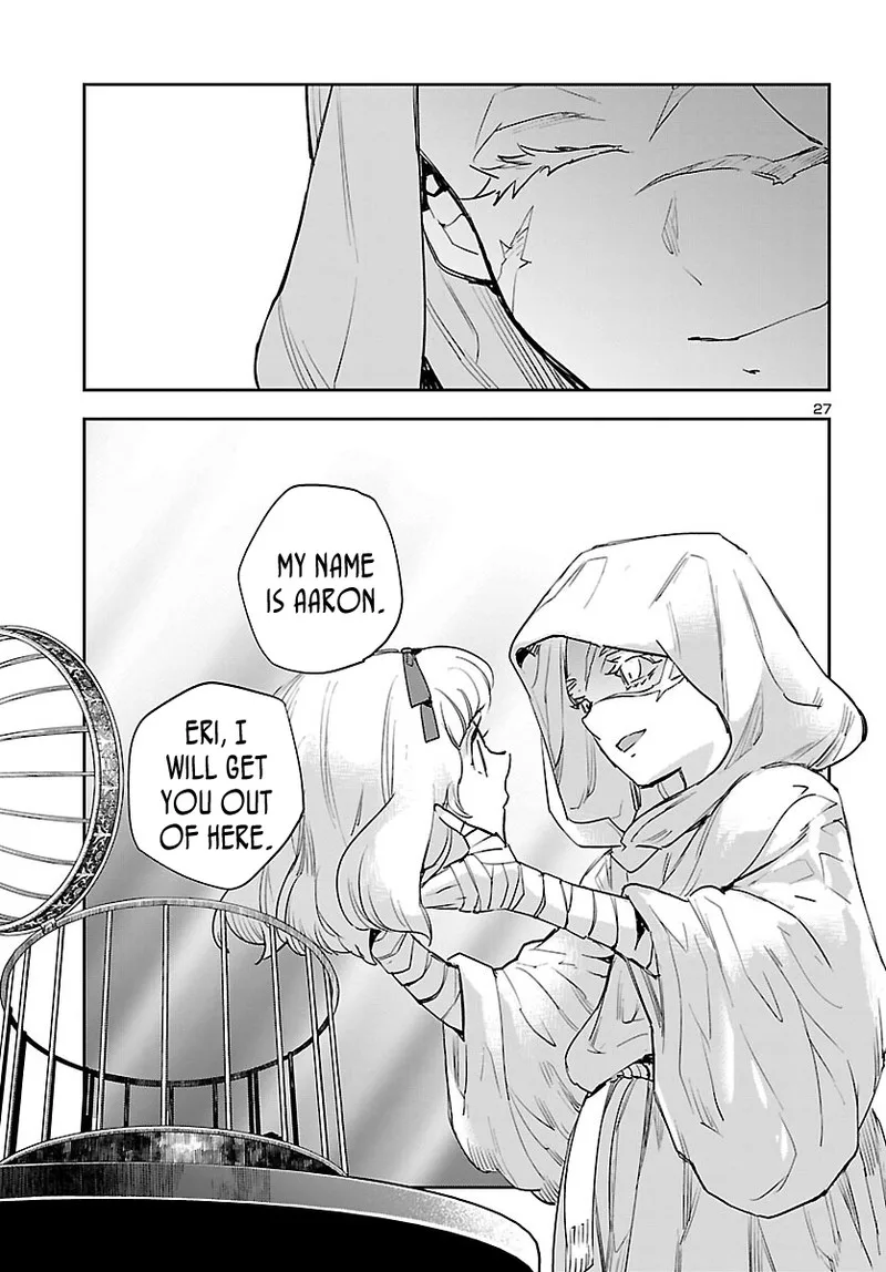 Eko Eko Azaraku: Reborn Chapter 26 page 28