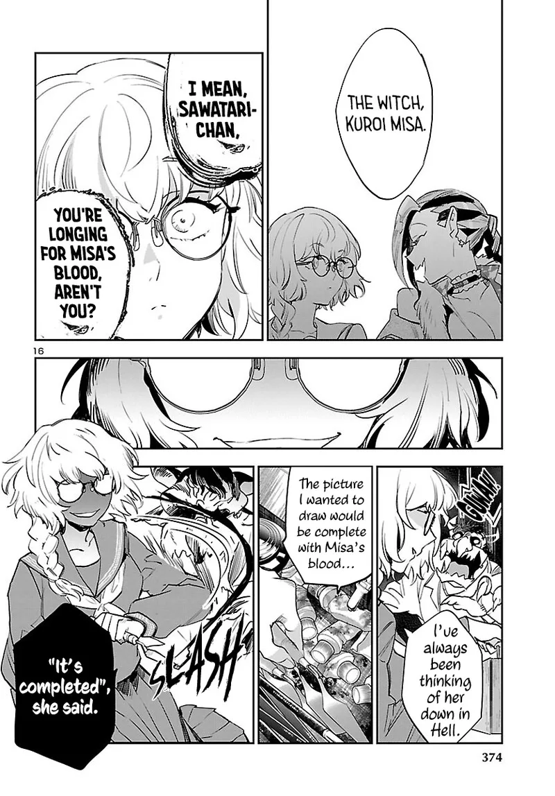 Eko Eko Azaraku: Reborn Chapter 27 page 16
