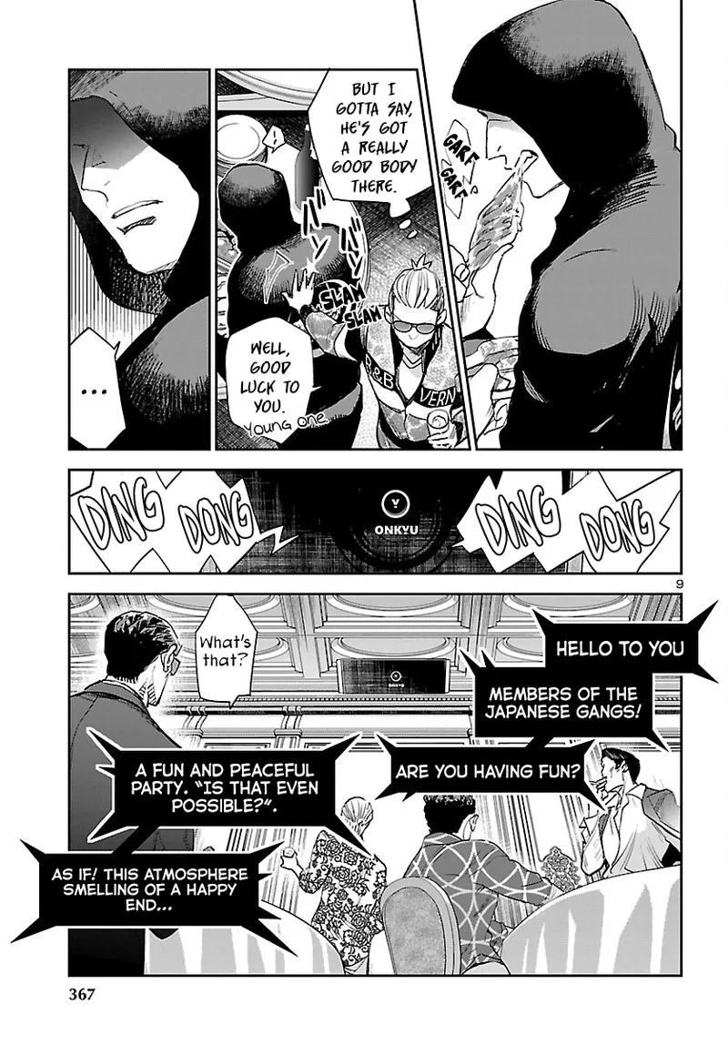 Eko Eko Azaraku: Reborn Chapter 27 page 9