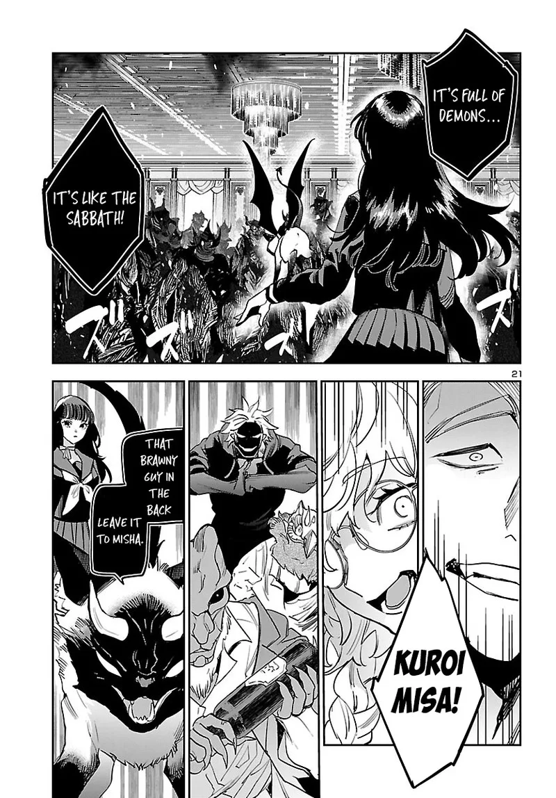 Eko Eko Azaraku: Reborn Chapter 27 page 21