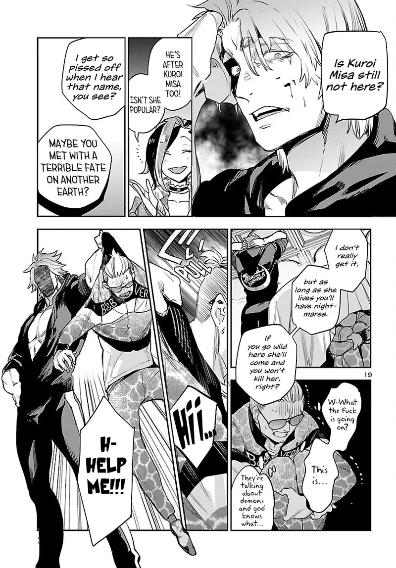 Eko Eko Azaraku: Reborn Chapter 27 page 19