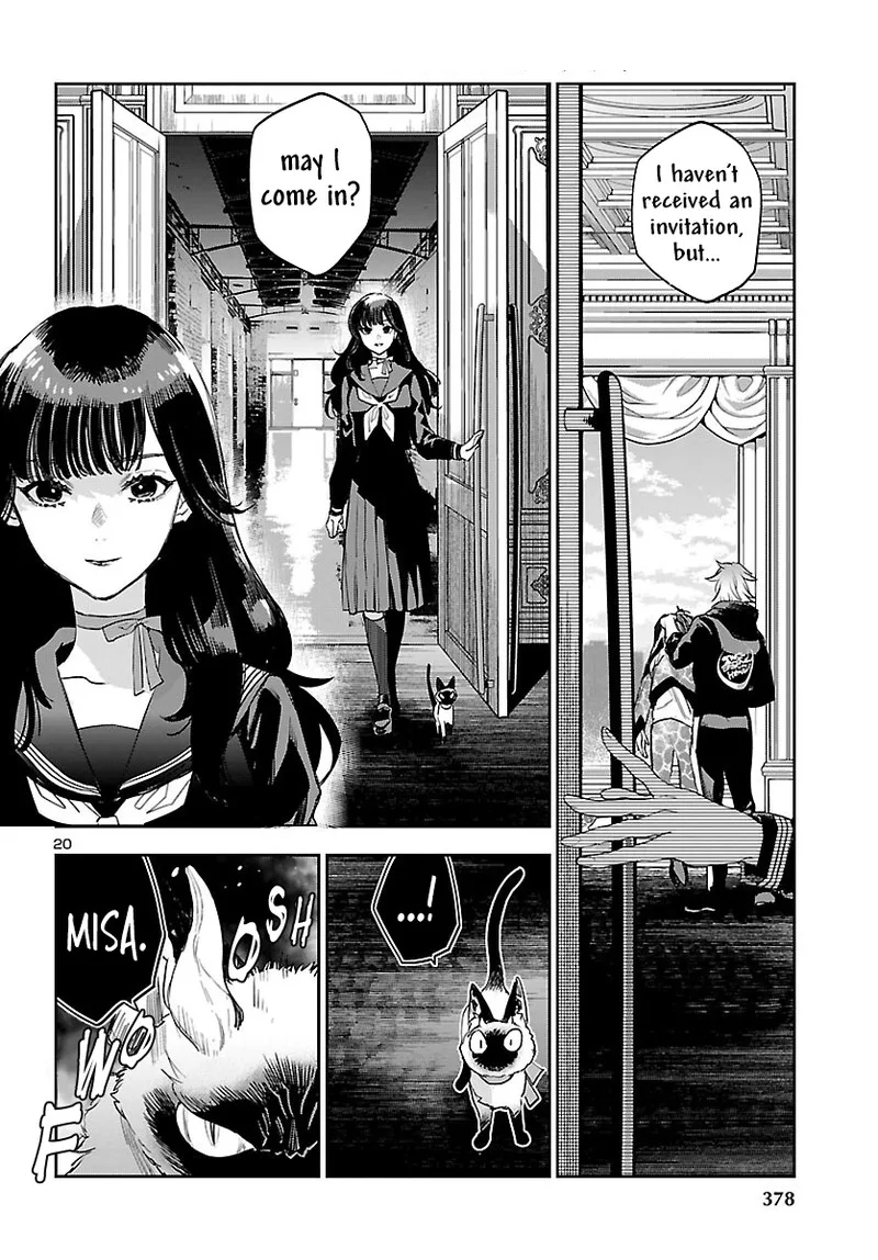 Eko Eko Azaraku: Reborn Chapter 27 page 20