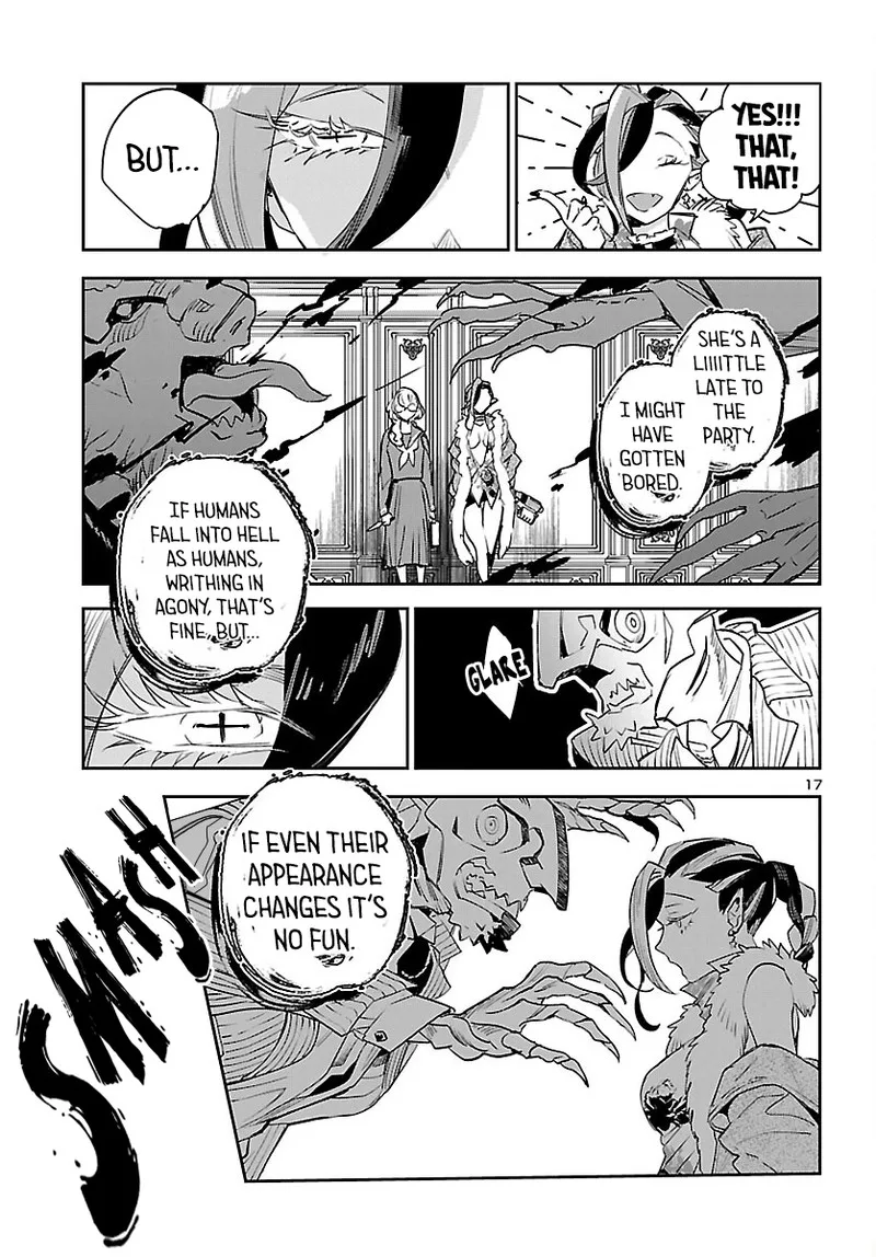 Eko Eko Azaraku: Reborn Chapter 27 page 17