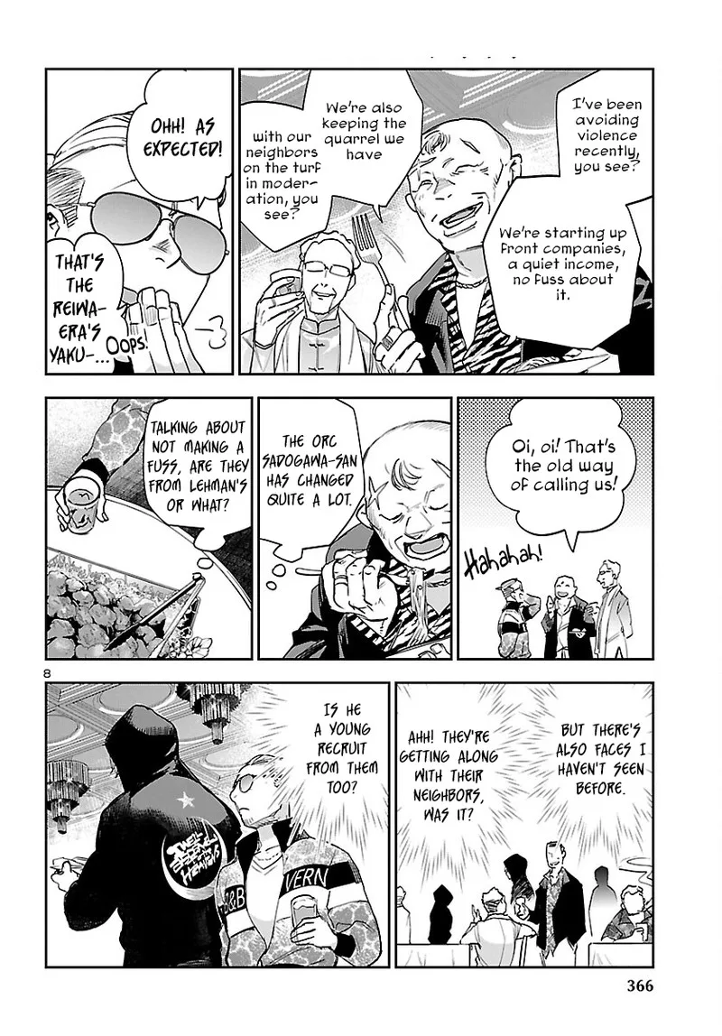 Eko Eko Azaraku: Reborn Chapter 27 page 8