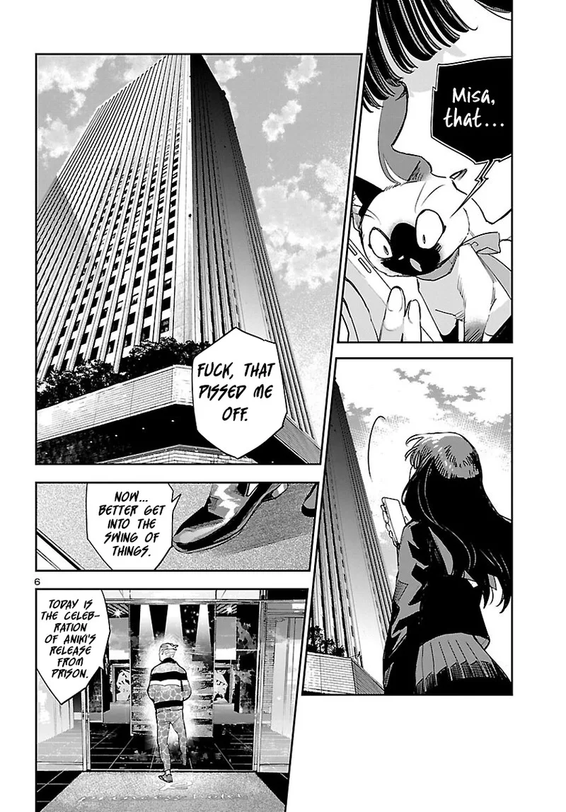 Eko Eko Azaraku: Reborn Chapter 27 page 6