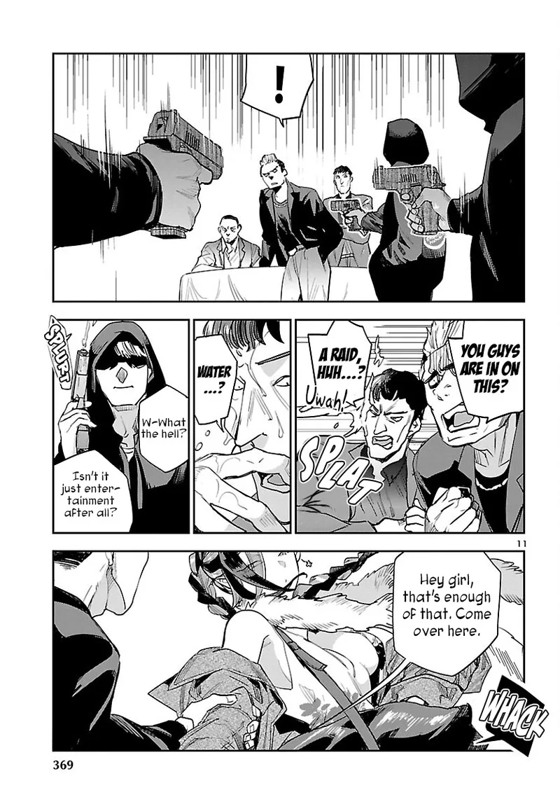 Eko Eko Azaraku: Reborn Chapter 27 page 11